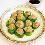 食べて美味しい～見て楽しい！チンゲン菜のシュウマイ